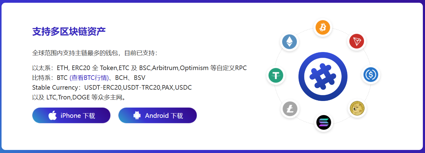 新书