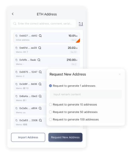 两会